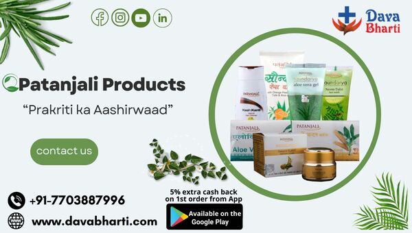 Patanjali Store In Faridabad | Patanjali Products Online Delivery In Faridabad