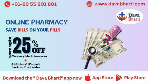 Online Pharmacy | Get Medicine At Your Door-Step Online Pharmacy | Get Medicine At Your Door-Step